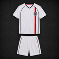 Engeland Retro 2002 Home Kids